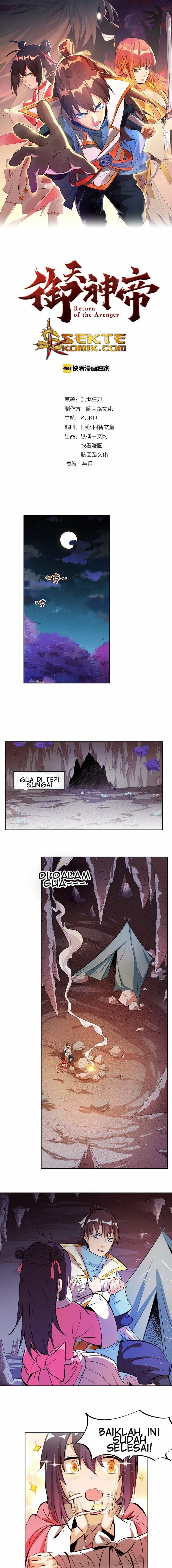 Return of The Avenger (Imperial God Emperor) Chapter 09 Gambar 2
